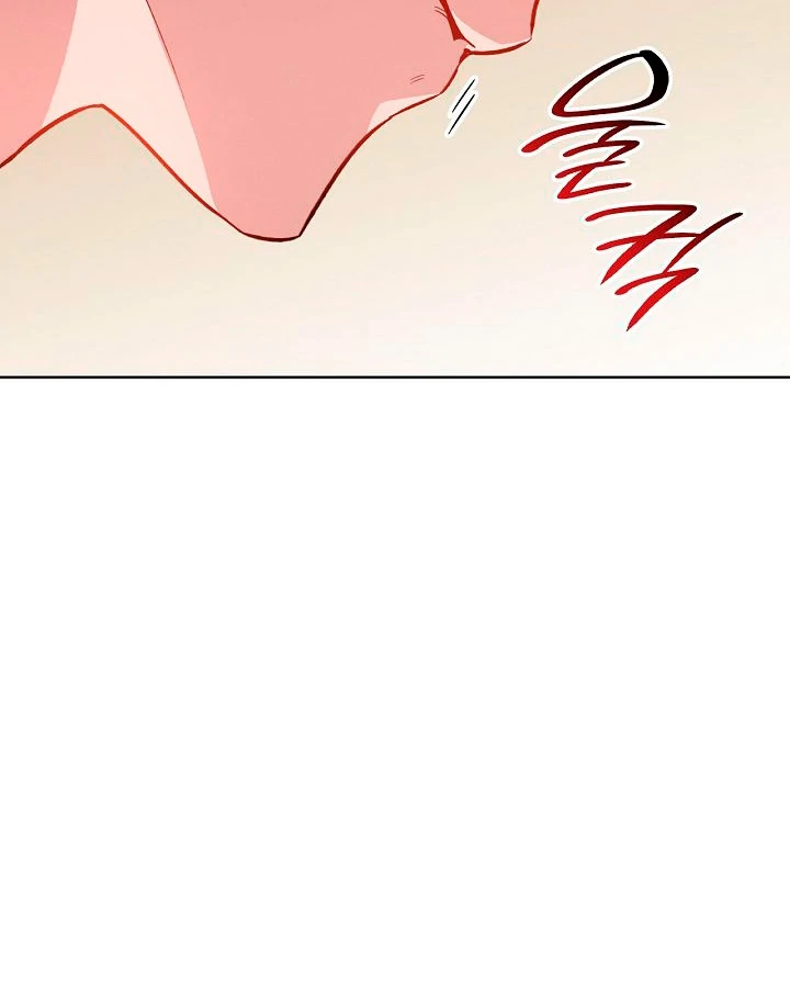 Amber Alert [Kaizen Scan] - Chapter 3 manhwa