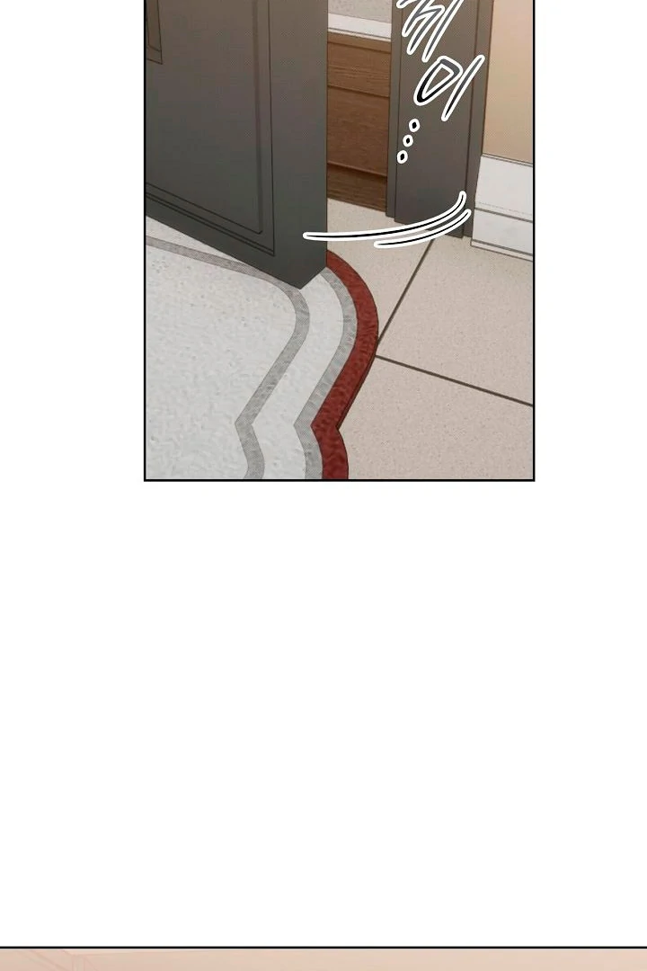 Amber Alert [Kaizen Scan] - Chapter 3 manhwa