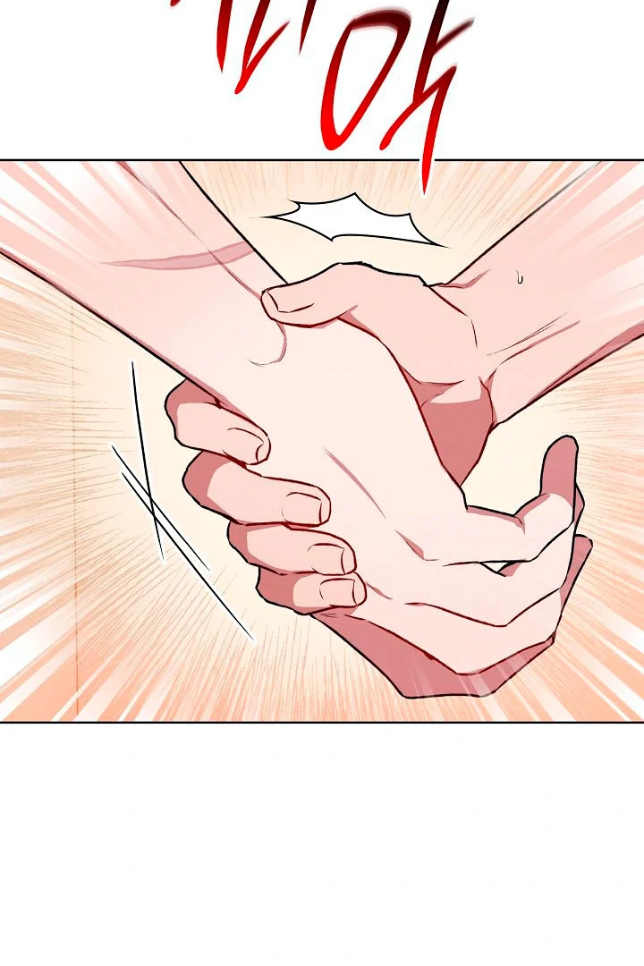 Amber Alert [Kaizen Scan] - Chapter 3 manhwa