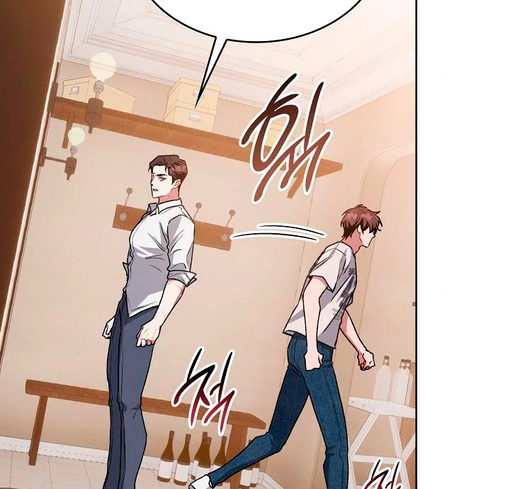 Amber Alert [Kaizen Scan] - Chapter 3 manhwa