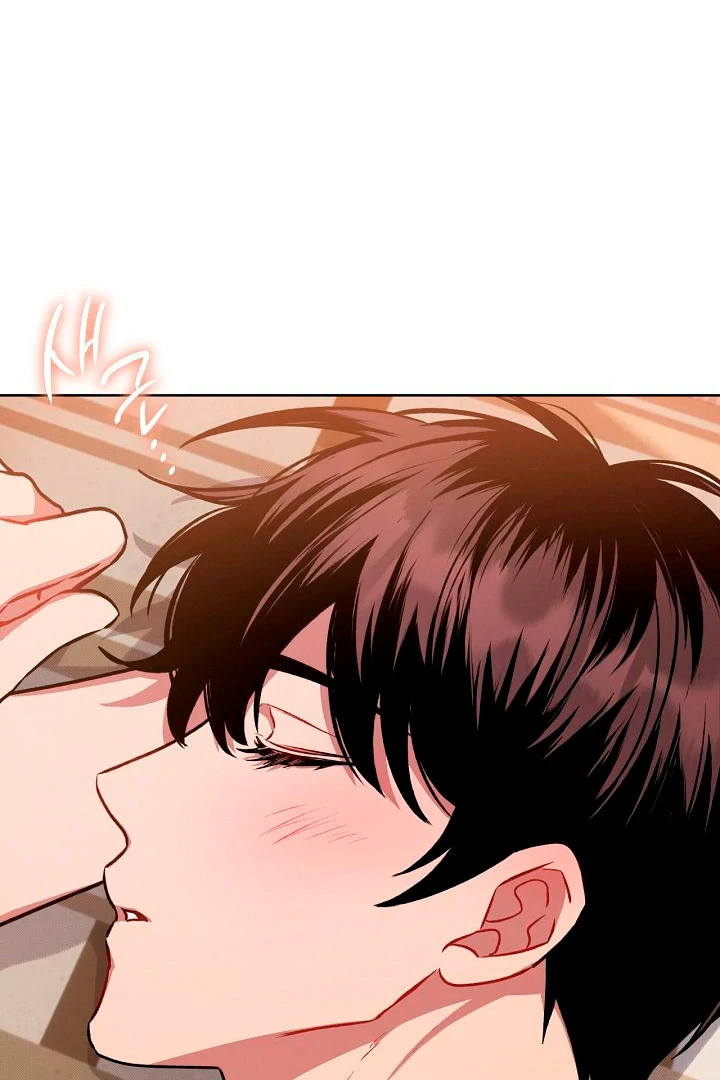 Amber Alert [Kaizen Scan] - Chapter 3 manhwa