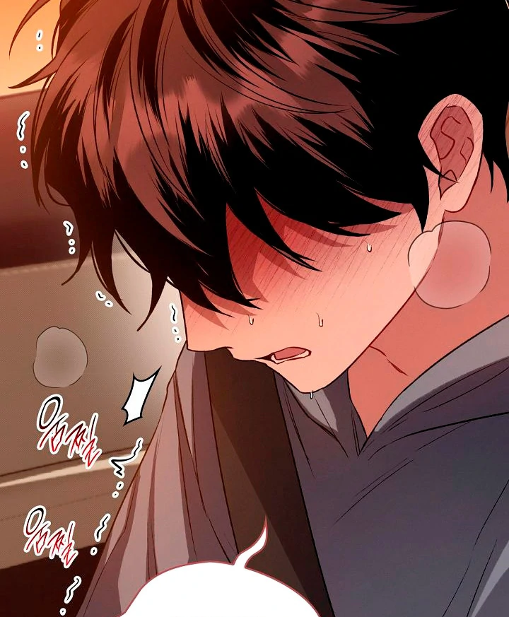 Amber Alert [Kaizen Scan] - Chapter 3 manhwa