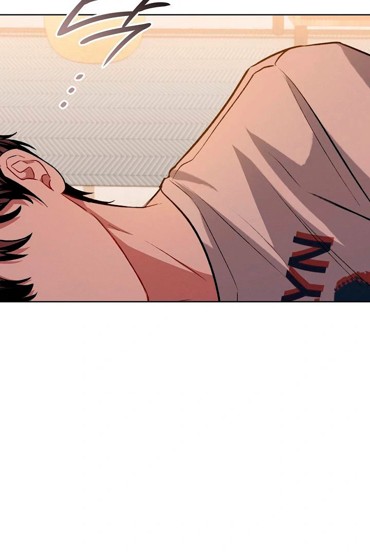 Amber Alert [Kaizen Scan] - Chapter 3 manhwa