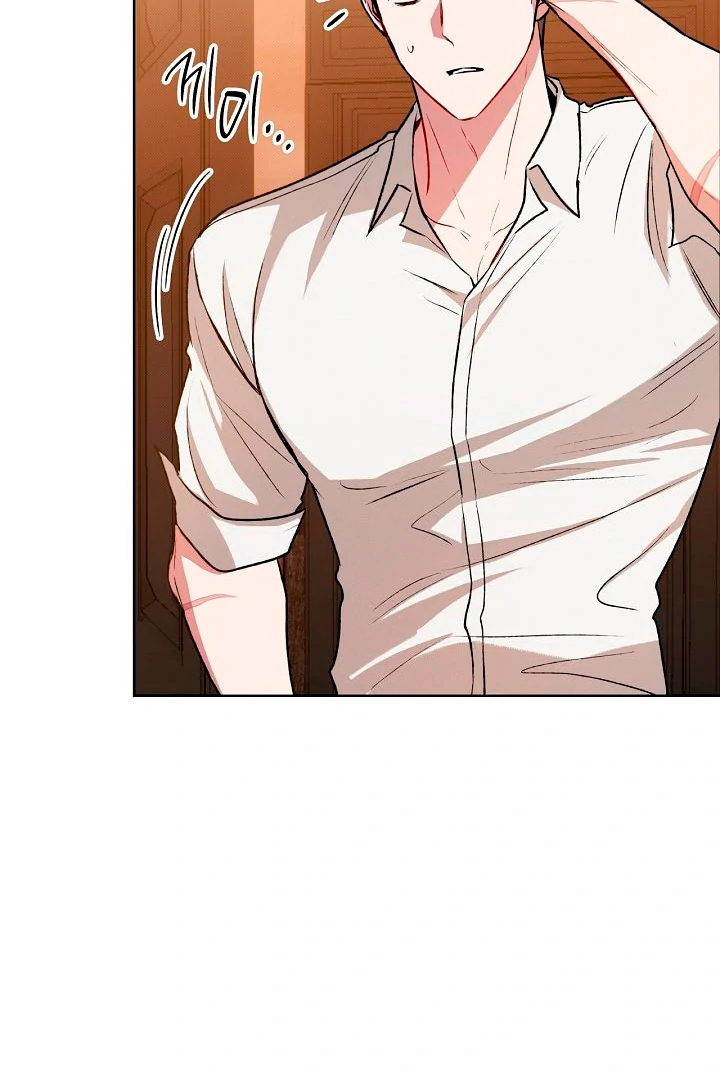 Amber Alert [Kaizen Scan] - Chapter 3 manhwa