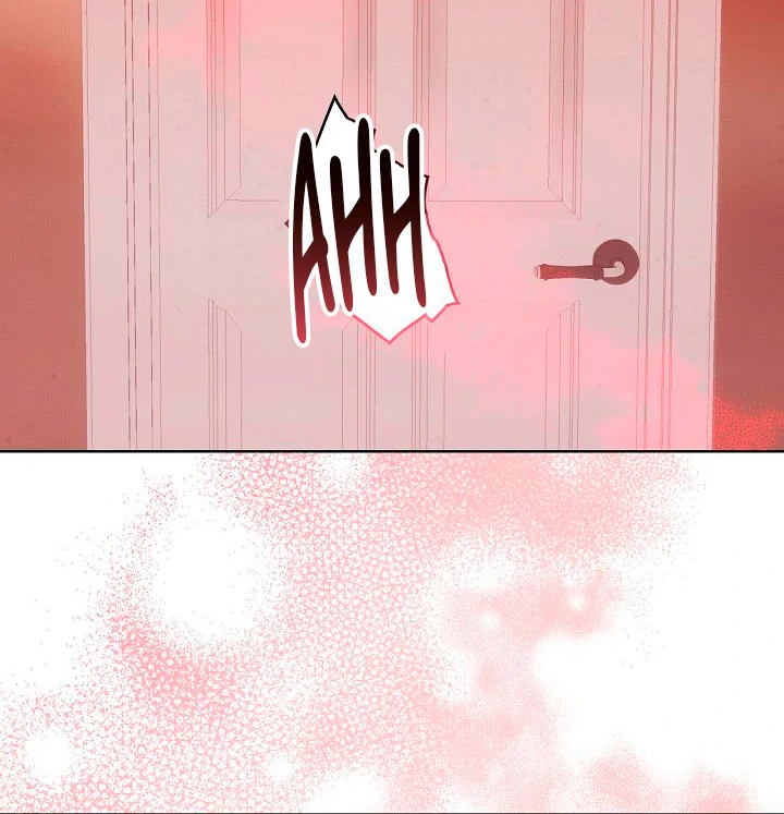 Amber Alert [Kaizen Scan] - Chapter 3 manhwa