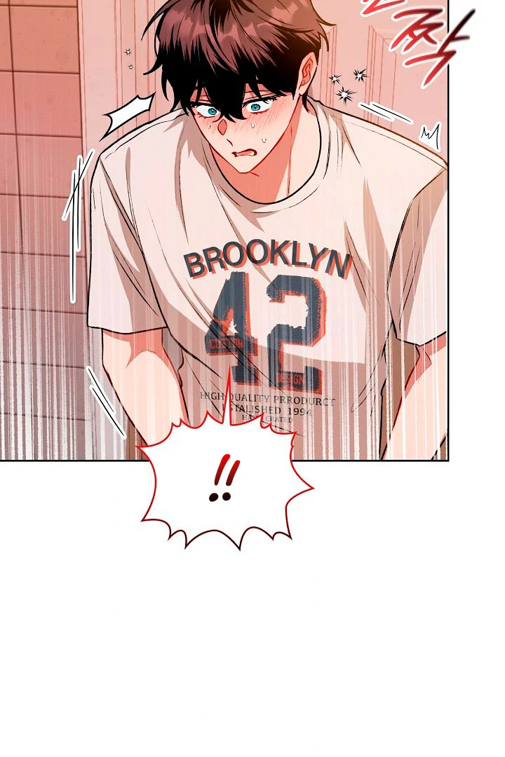 Amber Alert [Kaizen Scan] - Chapter 3 manhwa