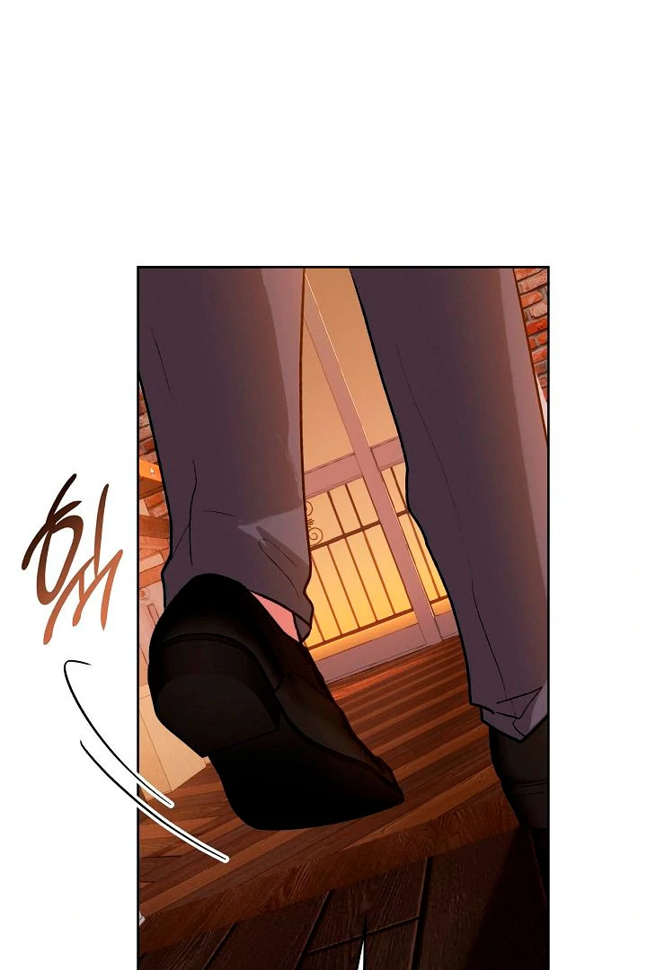 Amber Alert [Kaizen Scan] - Chapter 3 manhwa
