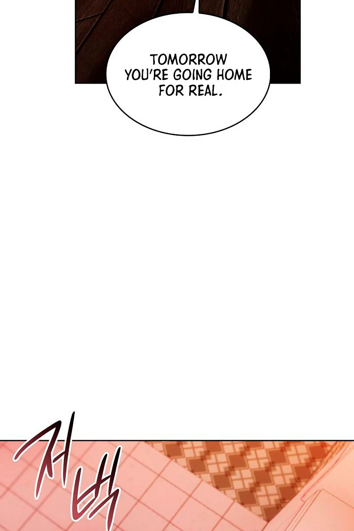 Amber Alert [Kaizen Scan] - Chapter 3 manhwa