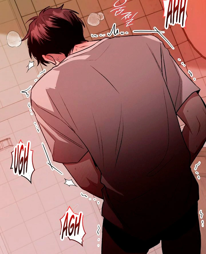 Amber Alert [Kaizen Scan] - Chapter 3 manhwa