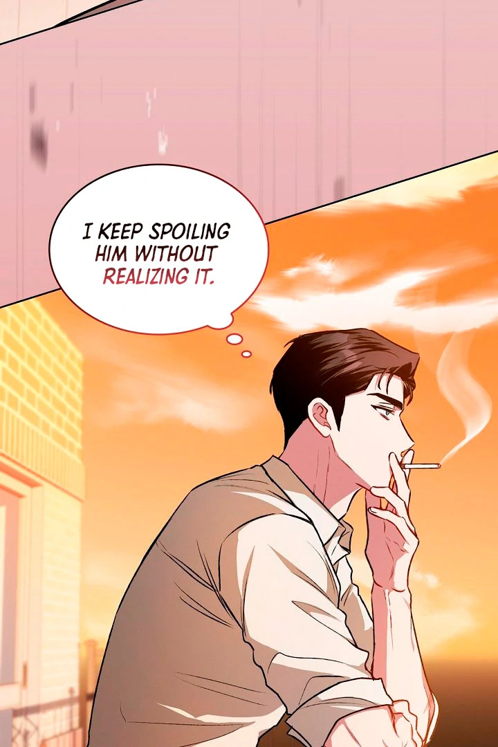 Amber Alert [Kaizen Scan] - Chapter 3 manhwa