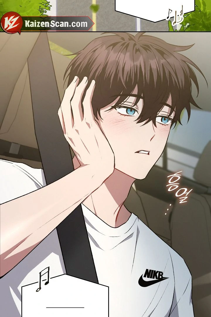 Amber Alert [Kaizen Scan] - Chapter 4 manhwa