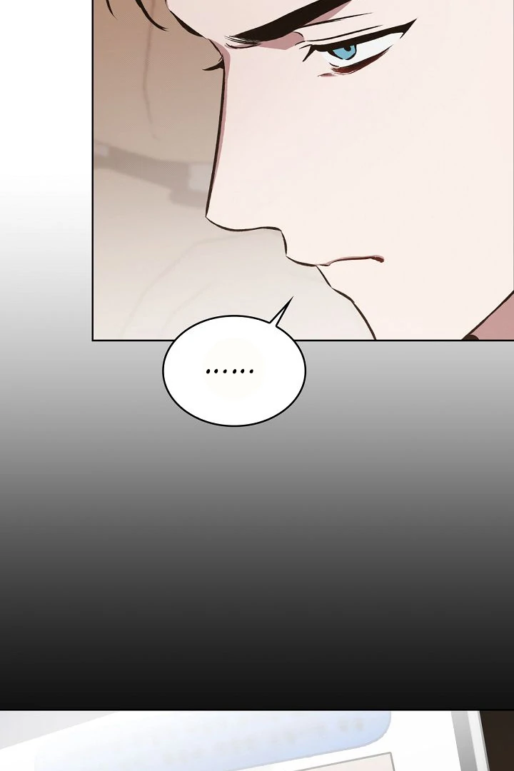 Amber Alert [Kaizen Scan] - Chapter 4 manhwa