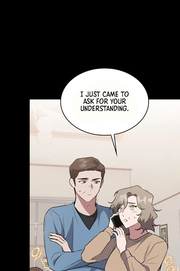 Amber Alert [Kaizen Scan] - Chapter 4 manhwa