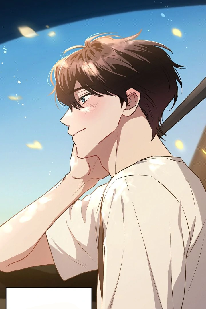 Amber Alert [Kaizen Scan] - Chapter 4 manhwa