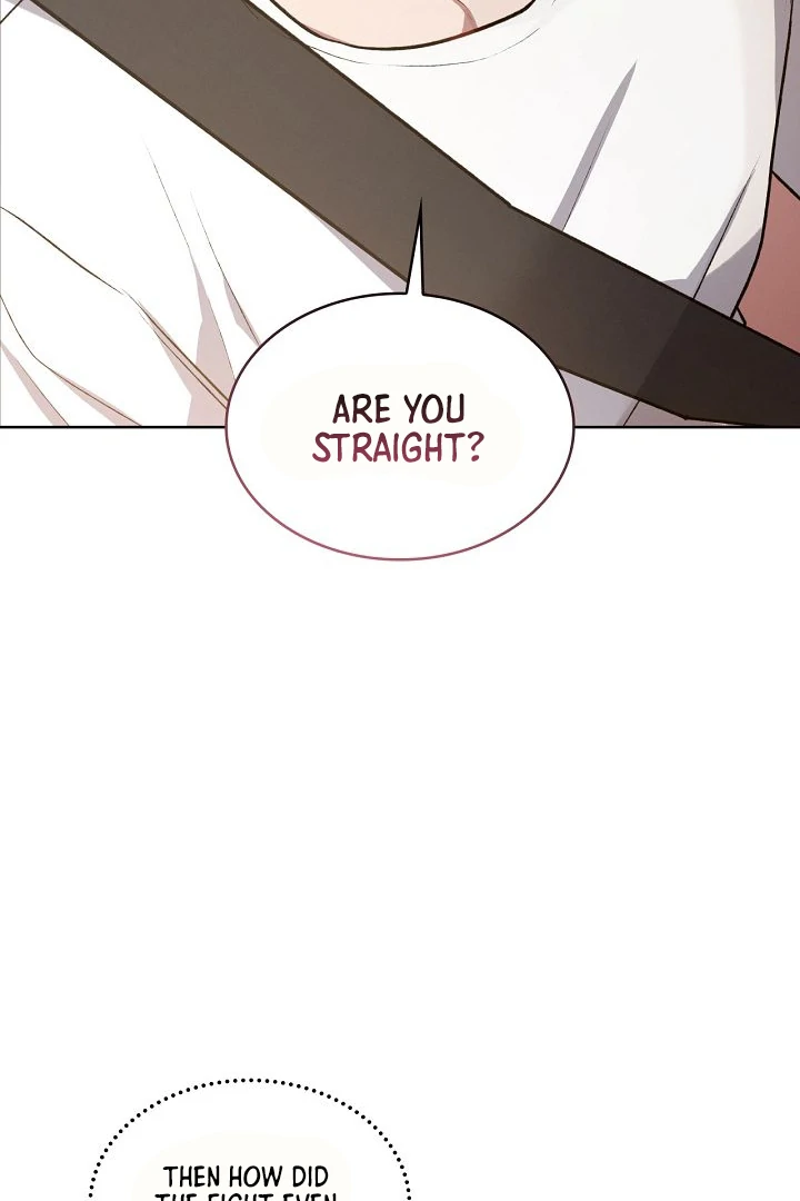 Amber Alert [Kaizen Scan] - Chapter 4 manhwa