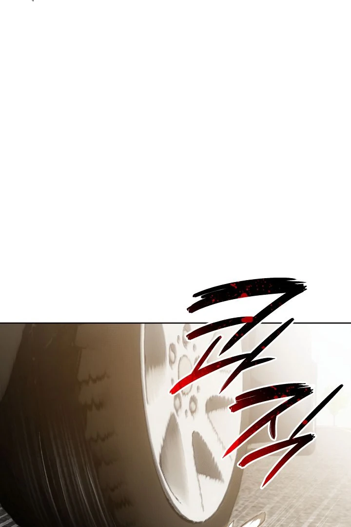 Amber Alert [Kaizen Scan] - Chapter 4 manhwa