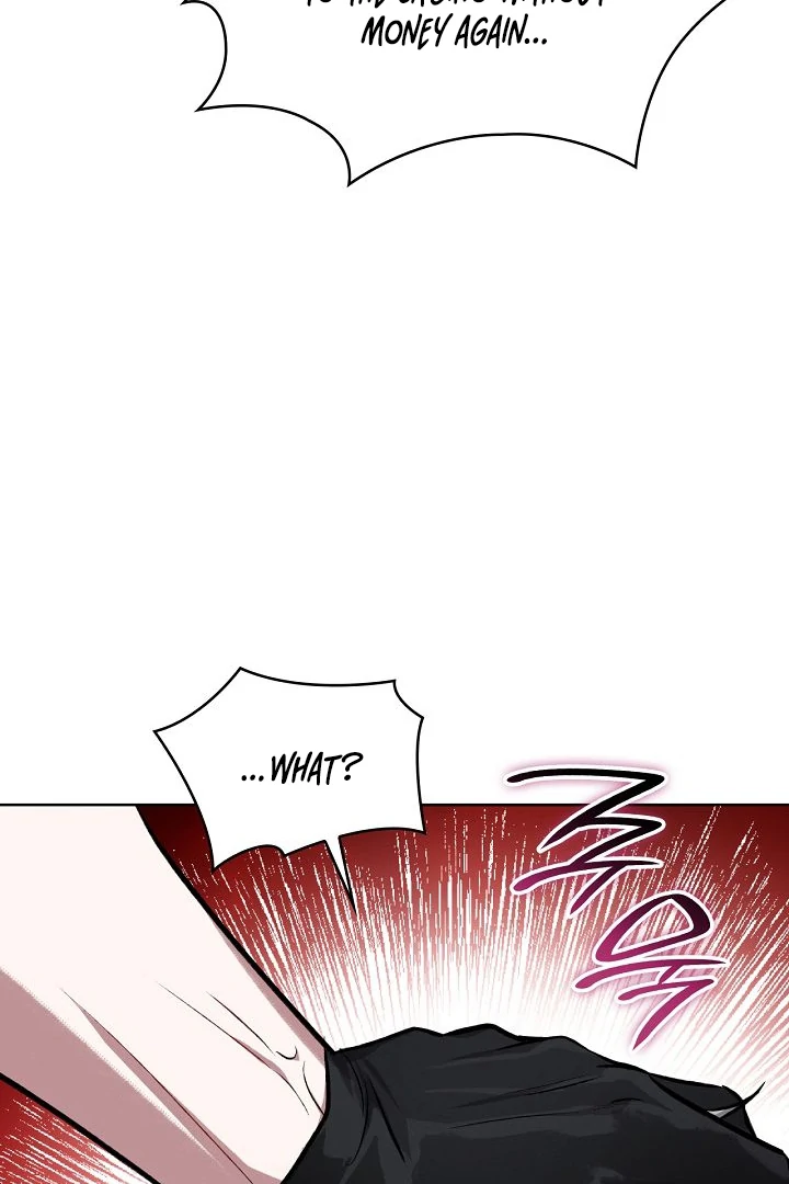 Amber Alert [Kaizen Scan] - Chapter 4 manhwa