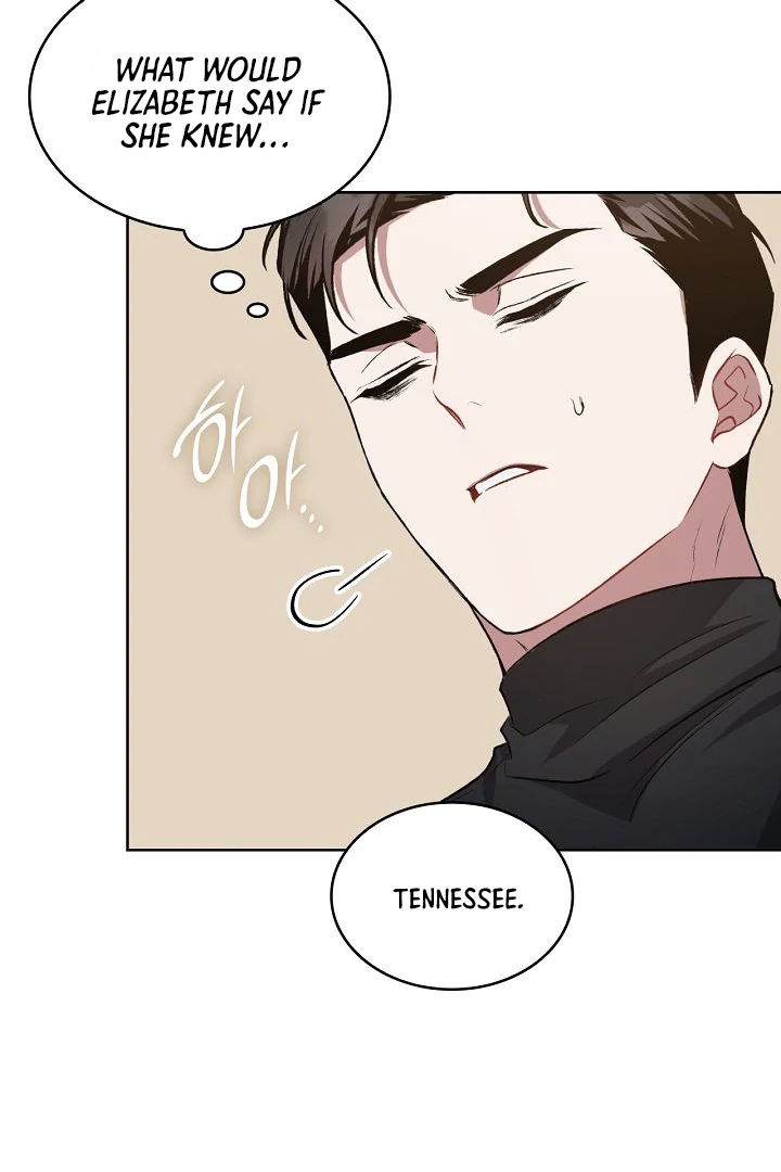 Amber Alert [Kaizen Scan] - Chapter 4 manhwa