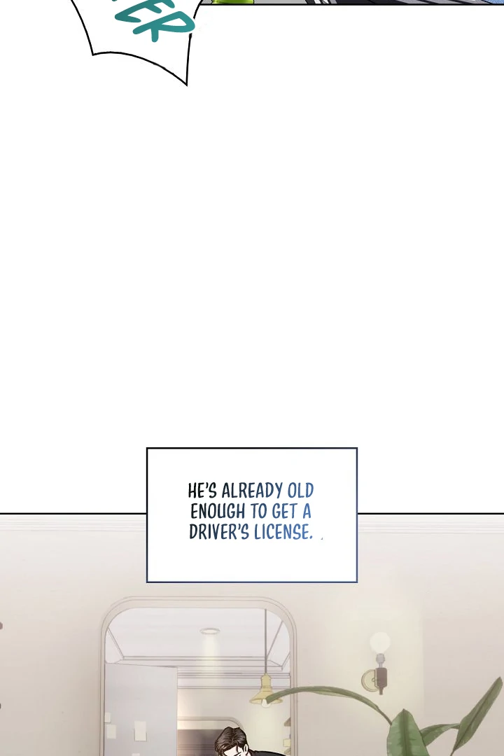 Amber Alert [Kaizen Scan] - Chapter 4 manhwa