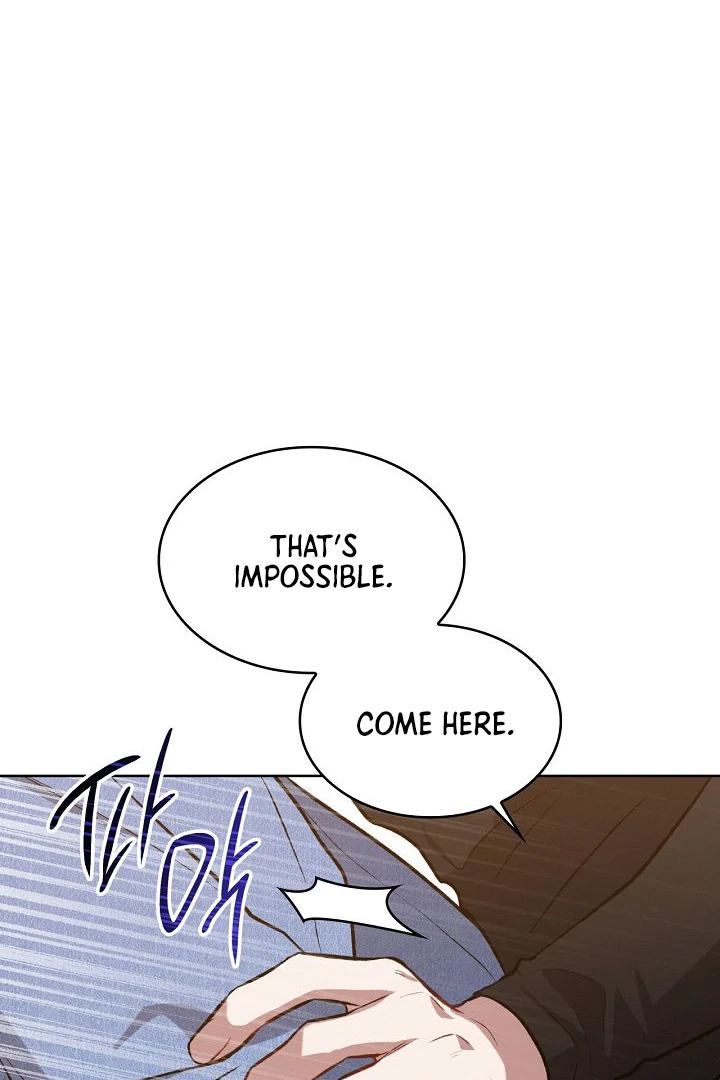 Amber Alert [Kaizen Scan] - Chapter 4 manhwa