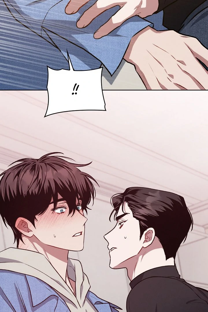 Amber Alert [Kaizen Scan] - Chapter 4 manhwa