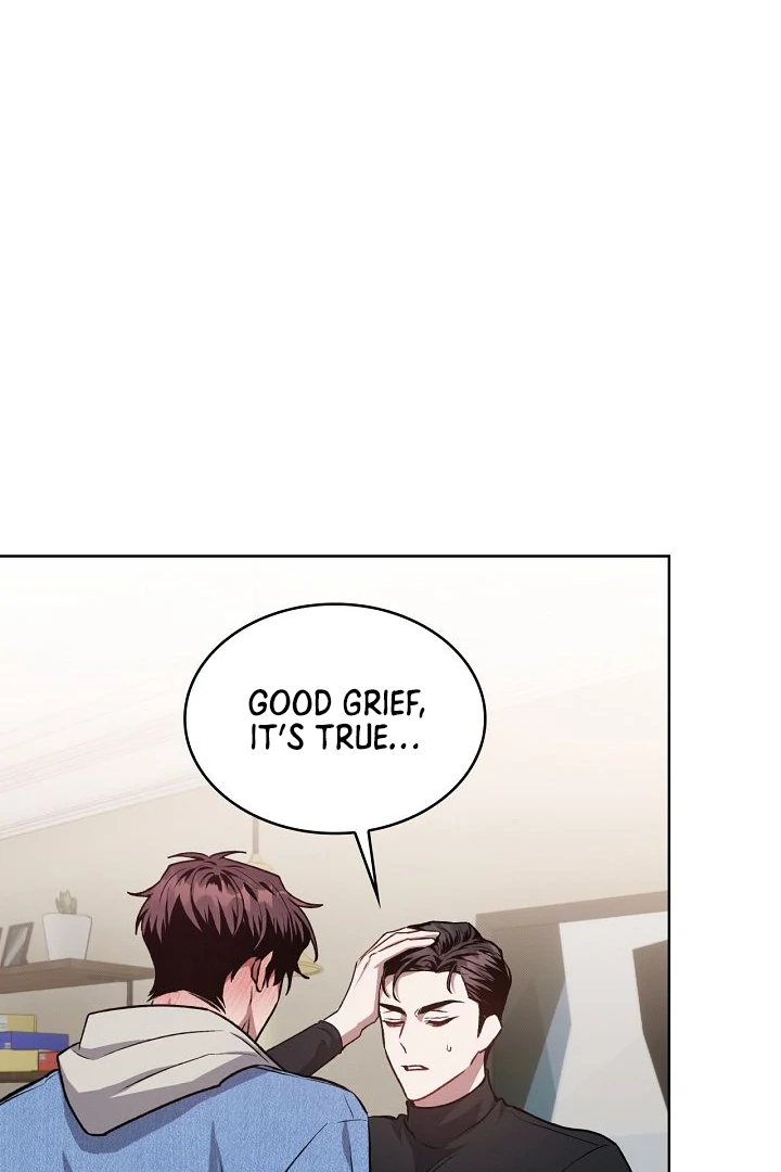 Amber Alert [Kaizen Scan] - Chapter 4 manhwa
