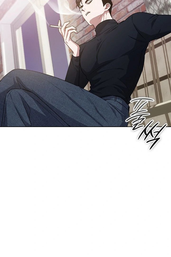 Amber Alert [Kaizen Scan] - Chapter 4 manhwa
