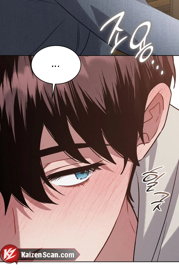 Amber Alert [Kaizen Scan] - Chapter 4 manhwa