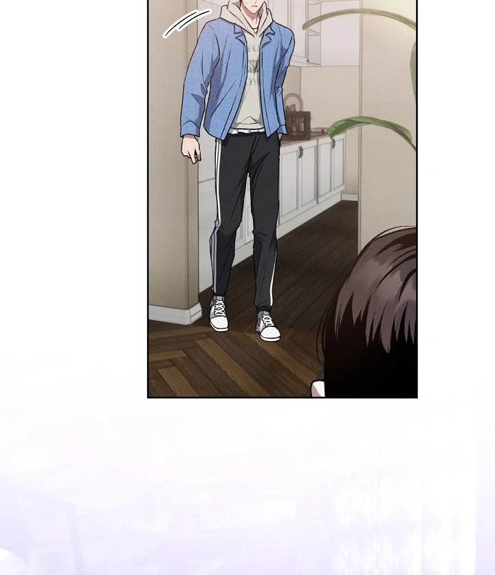 Amber Alert [Kaizen Scan] - Chapter 4 manhwa