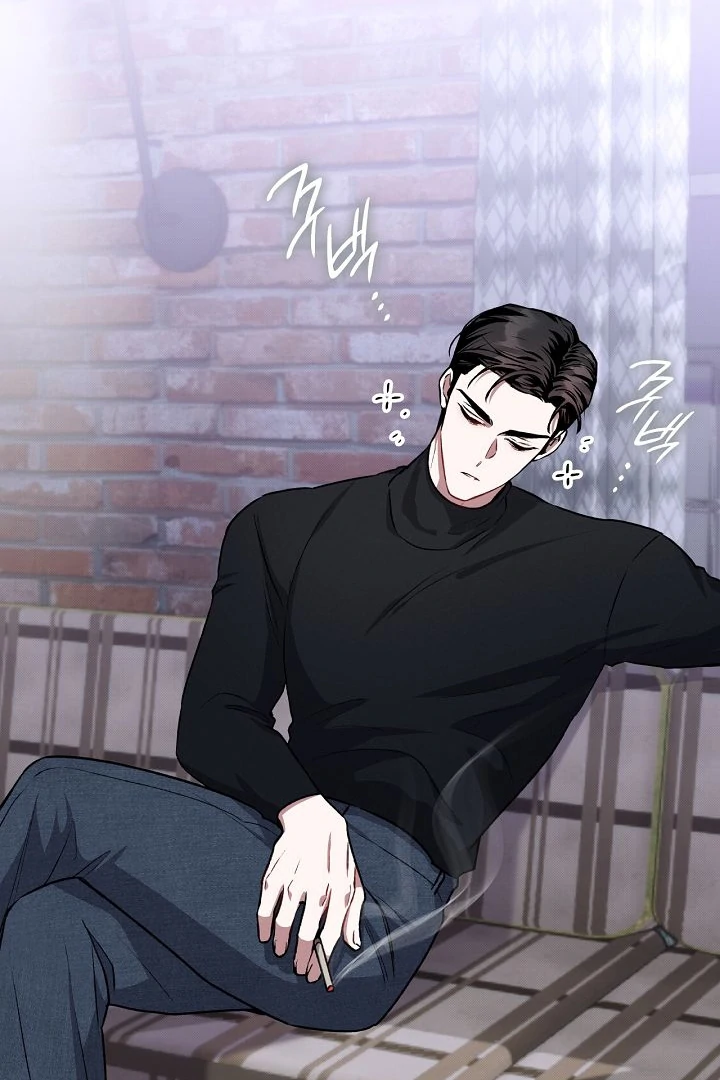 Amber Alert [Kaizen Scan] - Chapter 4 manhwa