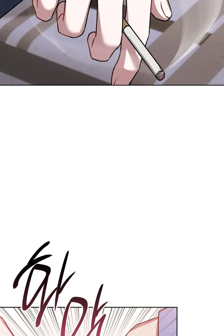 Amber Alert [Kaizen Scan] - Chapter 4 manhwa