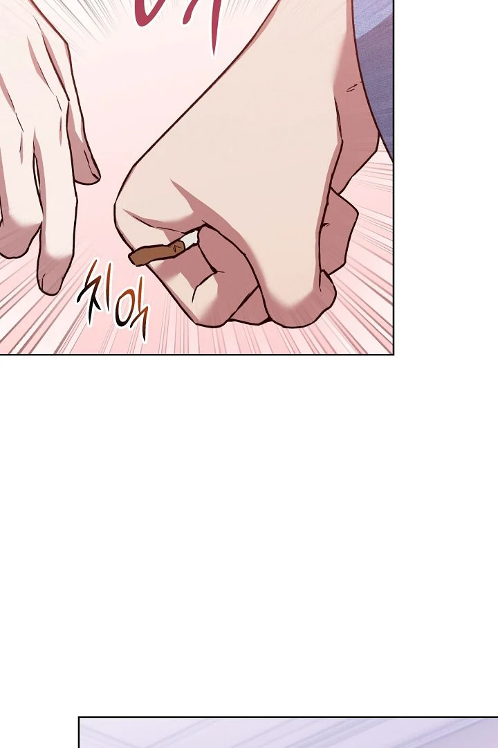 Amber Alert [Kaizen Scan] - Chapter 4 manhwa