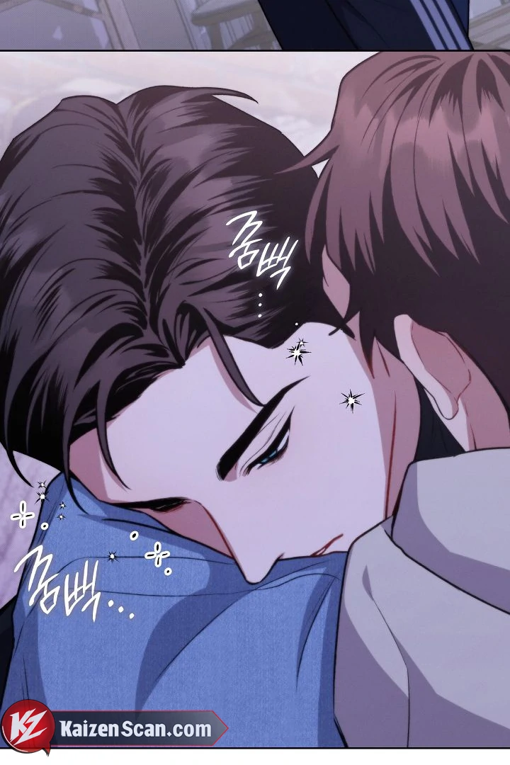 Amber Alert [Kaizen Scan] - Chapter 4 manhwa