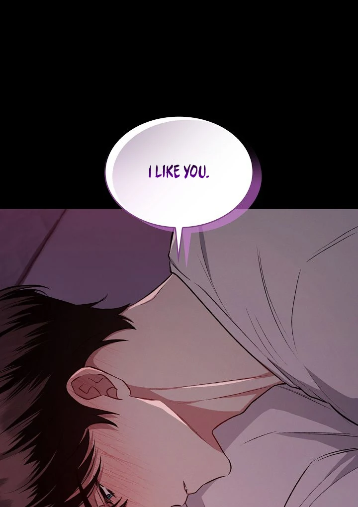 Amber Alert [Kaizen Scan] - Chapter 5 manhwa