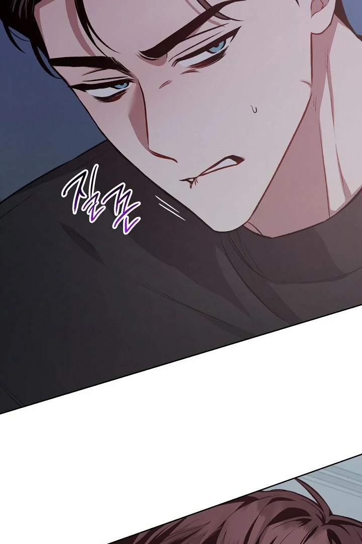 Amber Alert [Kaizen Scan] - Chapter 5 manhwa