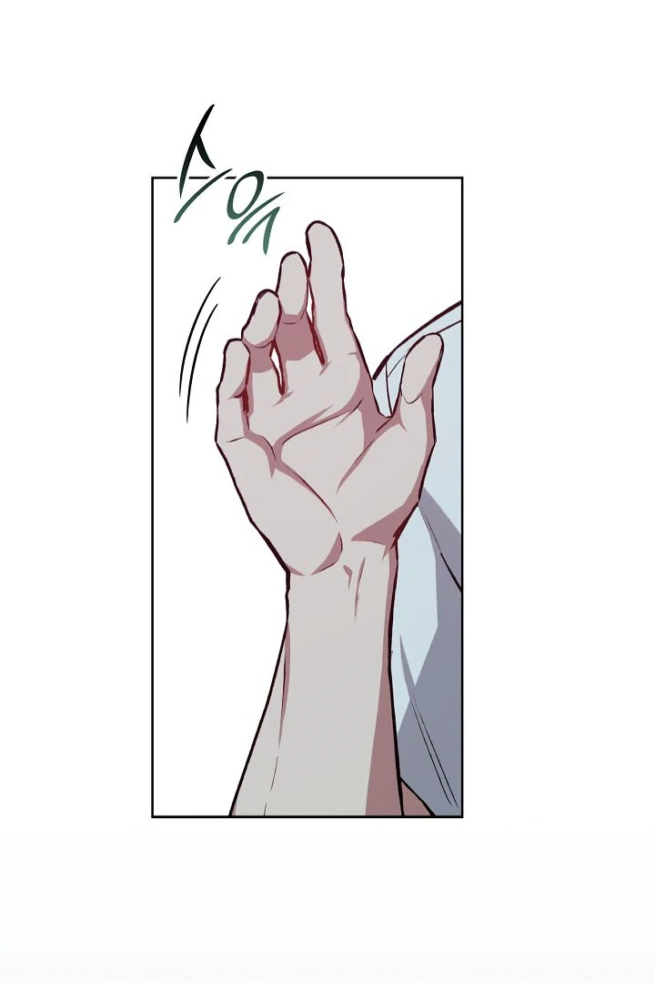 Amber Alert [Kaizen Scan] - Chapter 5 manhwa