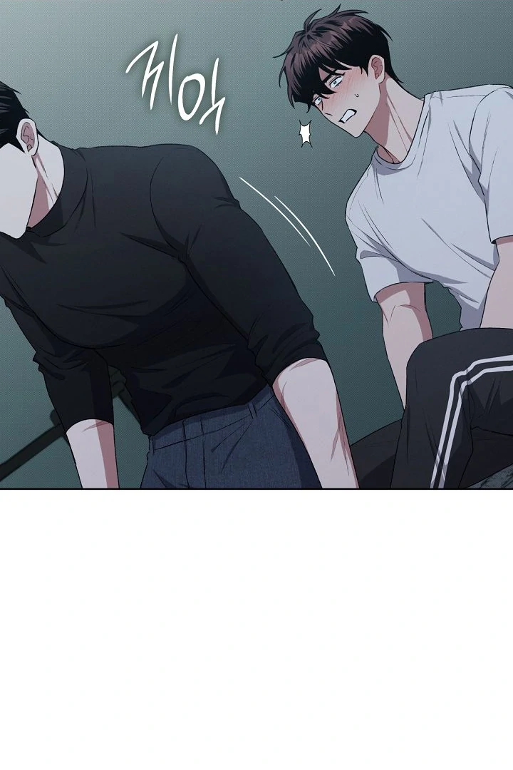 Amber Alert [Kaizen Scan] - Chapter 5 manhwa