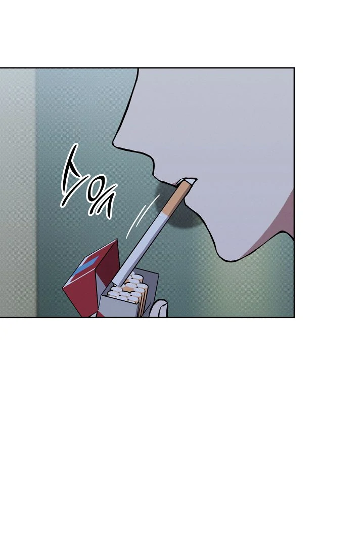 Amber Alert [Kaizen Scan] - Chapter 5 manhwa