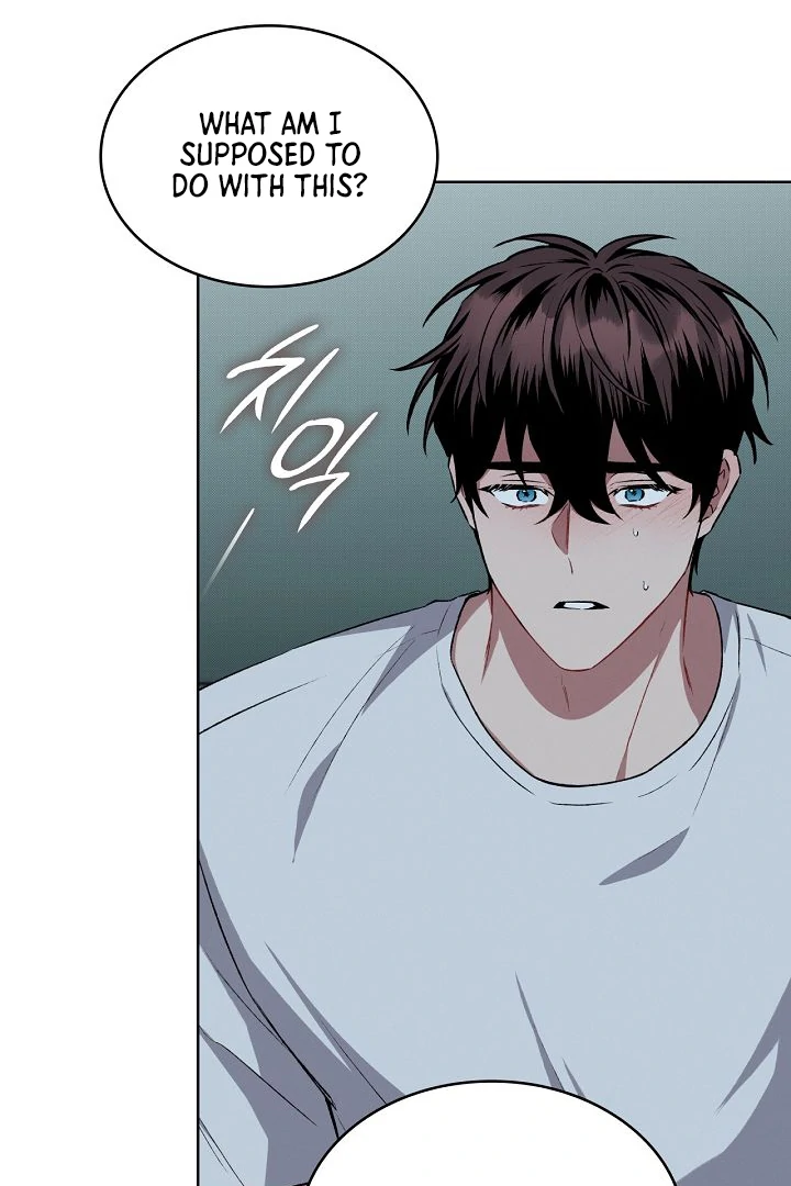 Amber Alert [Kaizen Scan] - Chapter 5 manhwa