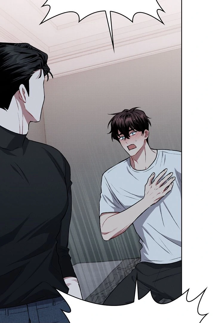 Amber Alert [Kaizen Scan] - Chapter 5 manhwa