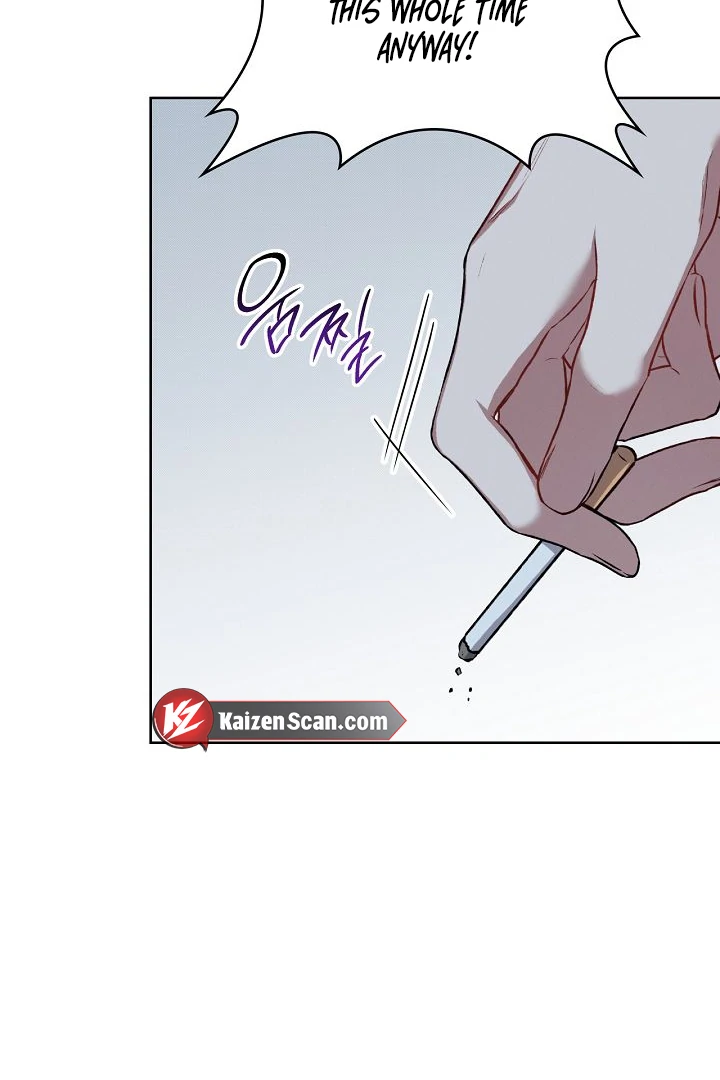 Amber Alert [Kaizen Scan] - Chapter 5 manhwa