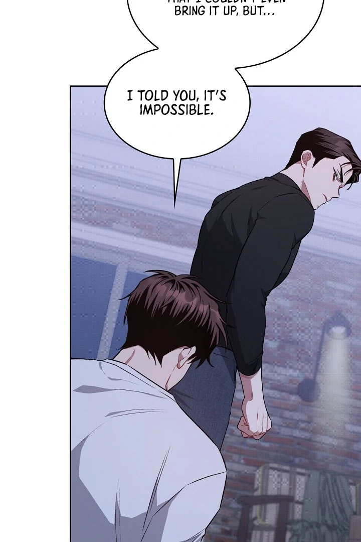 Amber Alert [Kaizen Scan] - Chapter 5 manhwa