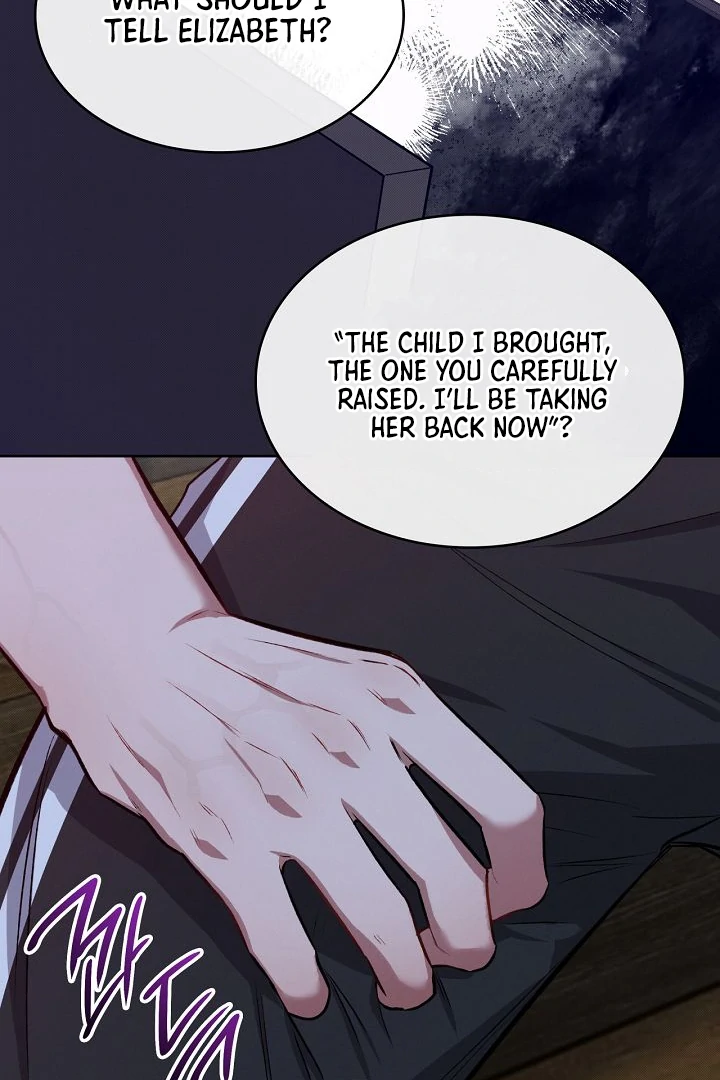 Amber Alert [Kaizen Scan] - Chapter 5 manhwa