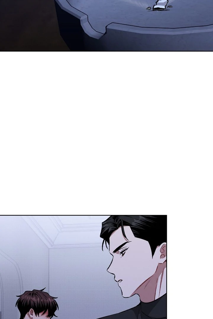 Amber Alert [Kaizen Scan] - Chapter 5 manhwa