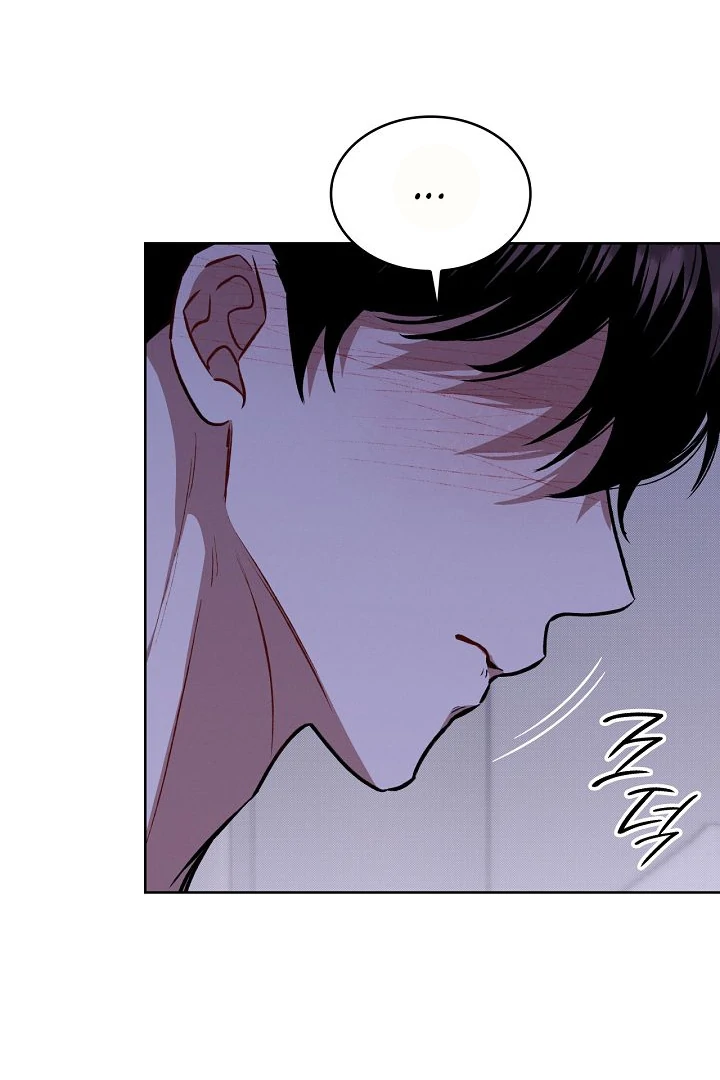 Amber Alert [Kaizen Scan] - Chapter 5 manhwa