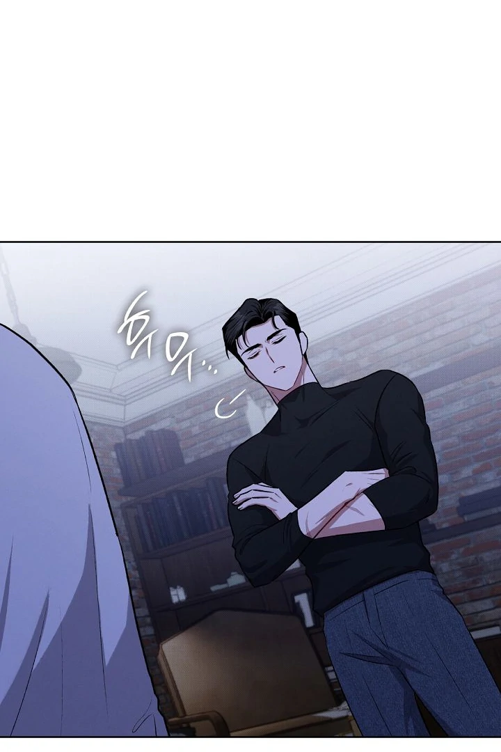 Amber Alert [Kaizen Scan] - Chapter 5 manhwa
