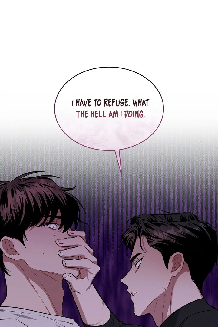 Amber Alert [Kaizen Scan] - Chapter 5 manhwa