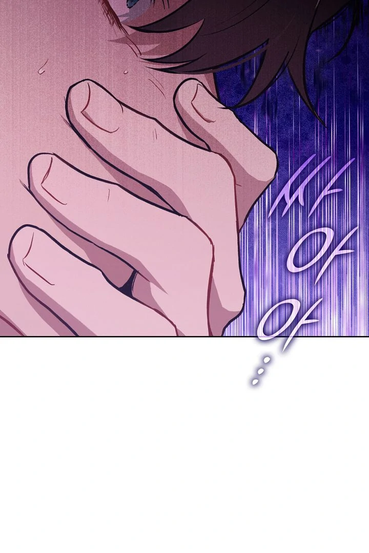 Amber Alert [Kaizen Scan] - Chapter 5 manhwa