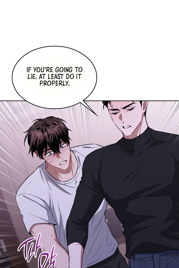 Amber Alert [Kaizen Scan] - Chapter 5 manhwa
