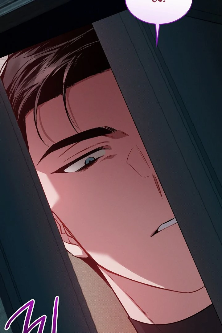 Amber Alert [Kaizen Scan] - Chapter 5 manhwa